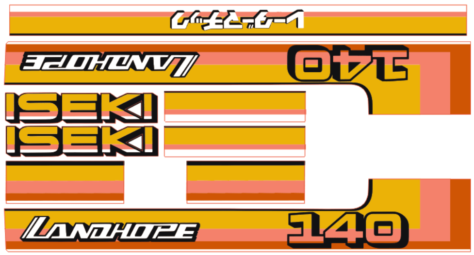 Set autocolante capotă Iseki Landhope TU140