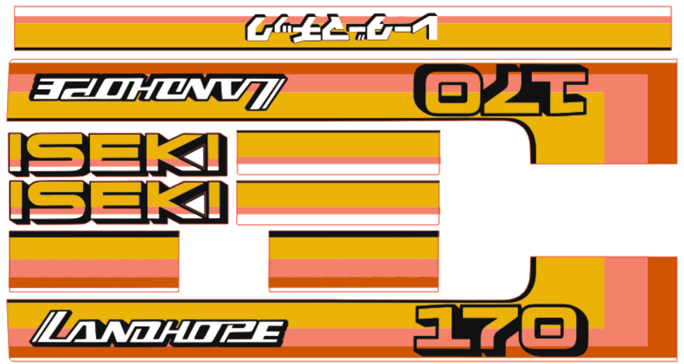 Set autocolante capotă Iseki Landhope TU170