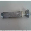 Filtru ulei: HATZ / E80 / E85 / E89 / Nr. referinta: 003 287 02