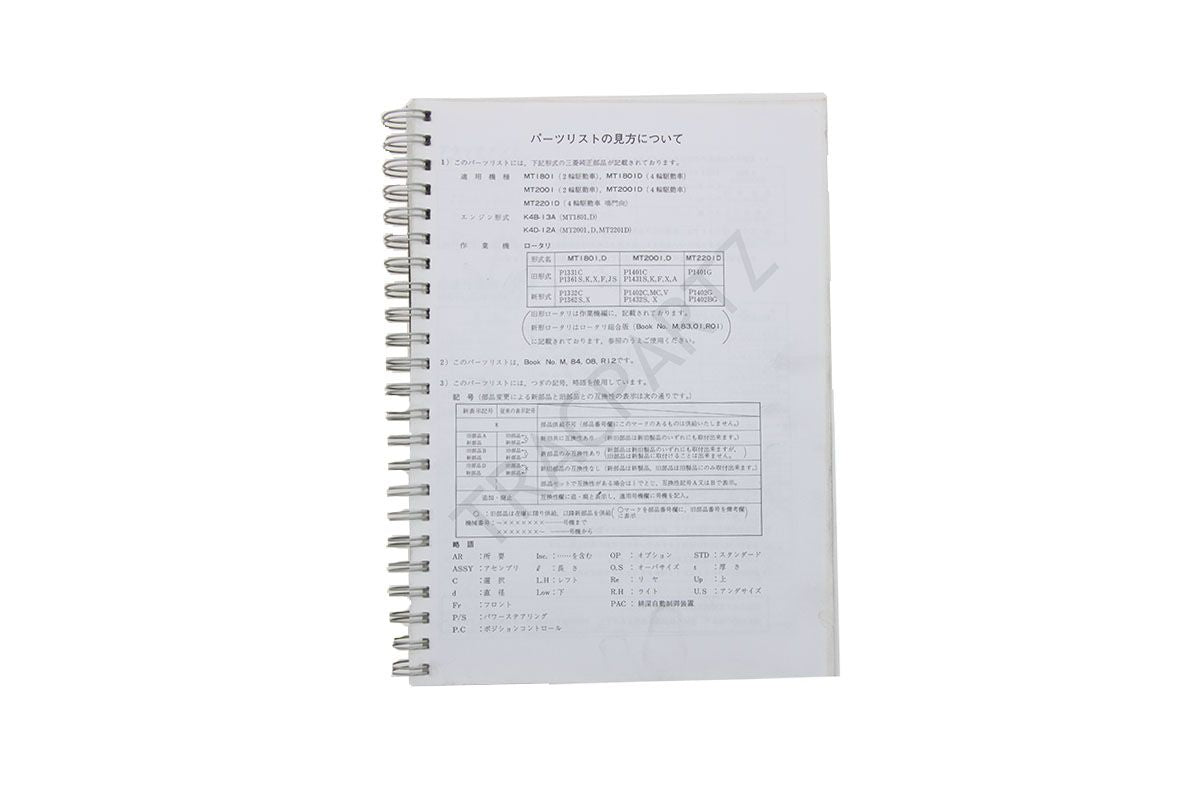 Mitsubishi MT1801, MT2001 Parts catalog with technical drawings