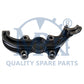 Suport brat stabilizator spate dreapta scurt