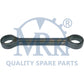 Brat de echilibru spate Ax 280 mm Q 75 mm
