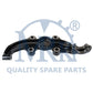 Suportul bratului stabilizator spate stanga scurt