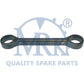 Brat de echilibru spate Ax 340 mm Q 75 mm