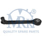 Axa mijlocie montata pe brat de echilibru fata 421 mm Q 65 mm