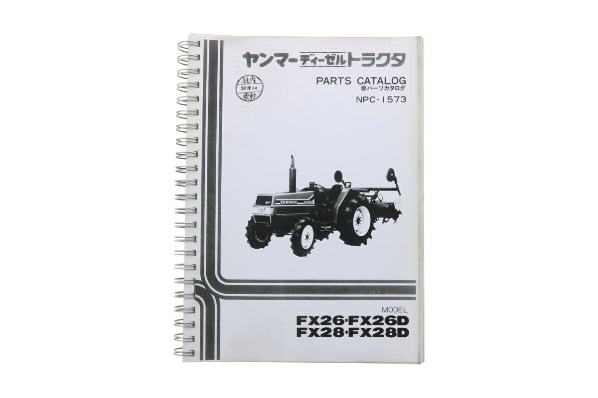 Catalog de piese Yanmar FX26, FX28 cu desene tehnice