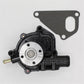 Pompa de circulare: YANMAR / 3TN78 / 3TN84 / 4TN84 / Nr. referinta: 129100-42001