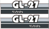 Bonnet decal sticker set Kubota GL27