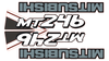 Bonnet decal sticker set Mitsubishi MT246