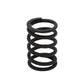 Arc supapa: LOMBARDINI / 6LD 325 / 6LD 360 / 6LD 400 / 6LD 435 / LDA 520 / LDA 530 / Nr. referinta: 5755 045