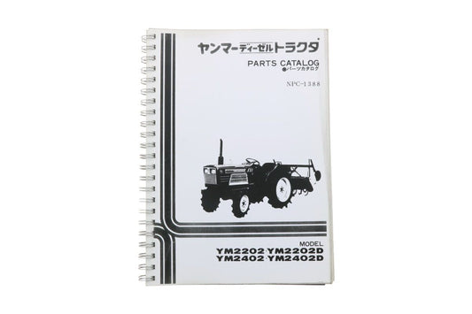 Yanmar YM2202, YM2402 Parts catalog with technical drawings