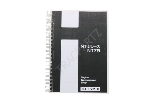Hinomoto N179 Parts catalog with technical drawings (Japanese)