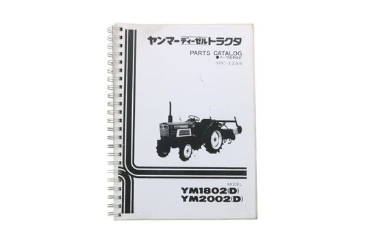Yanmar YM1802, YM2002 Parts catalog with technical drawings