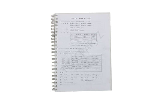 Mitsubishi MT1801, MT2001 Parts catalog with technical drawings