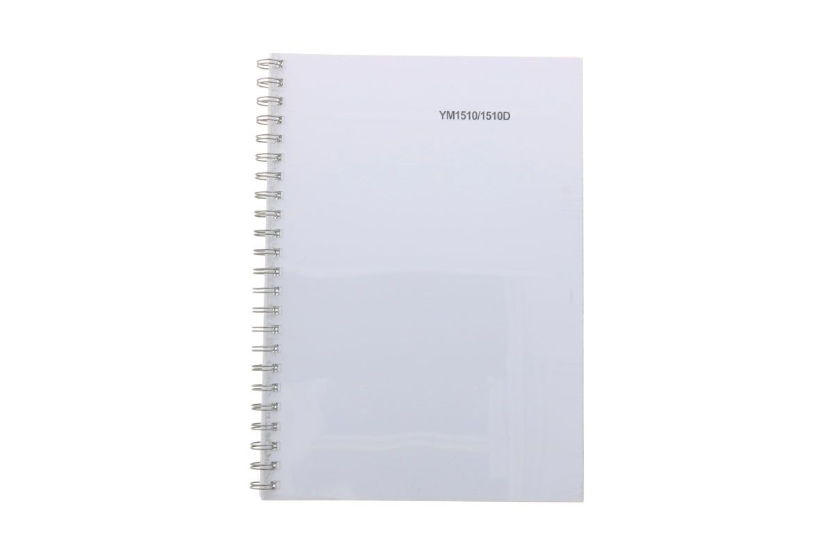 Manual Yanmar YM1510 (Engleză)