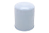 Oil filter Massey Ferguson, Case/IH, Ford/New Holland, Iseki, Komatsu, Hinomoto, Bobcat, Bolens