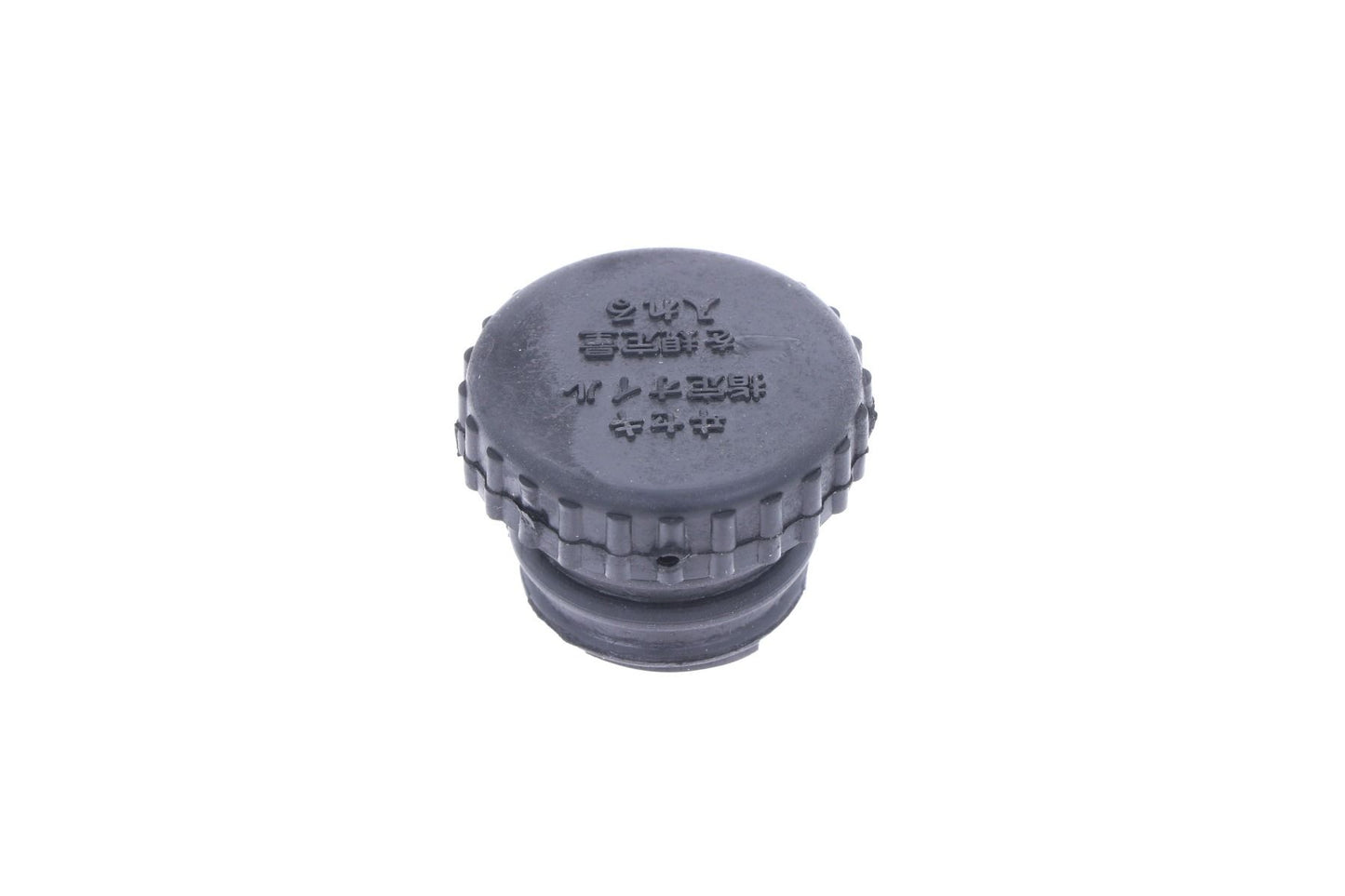 Iseki Filler cap rear axle TM, TMG, TF, 2115, 2120, 2125, Massey Ferguson 1220