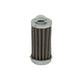 Filtru ulei: LOMBARDINI / 6LD 325 / 6LD 360 / 6LD 400 / 6LD 435 / LDA 520 / LDA 530 / Nr. referinta: 2175 019